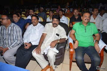Guntur Talkies Movie First Look Launch